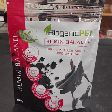 BiogenicPet Humin Balance